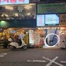 [연극리뷰] 올스타 보잉보잉, 하..쉽게 주고싶지 않았던 점수를 주게 만들었다..