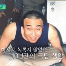 커피러브스토리