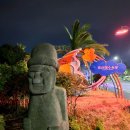 해안로충전소 이미지