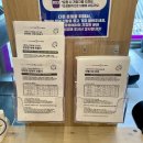 애니타임피트니스 종합운동장점 | 애니타임피트니스 잠실본동점 : 잠실새내역 24시 헬스장 미국에서 온 피트니스 브랜드