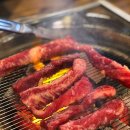 사랑채소갈비살
