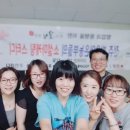 전주인쇄사