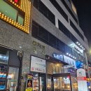 쏘폴스튜디오