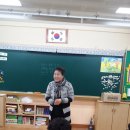 내대 2리 이미지