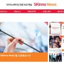 (주)인포허브 데일리안