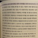 주식회사 준연 네이버블로그