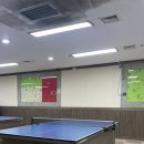 벨 당구장 이미지