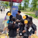 (주)현송 - 1388 | (주)현송