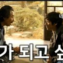 코인놀이터 이미지