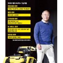 퍼스트모빌리티