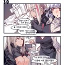 하루맘마 이미지