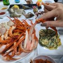 박하수산