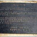 대전광역시청 이미지