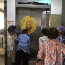 홍제요양병원 이미지