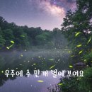 2026년 10월 어린이시회보(178호) 이미지