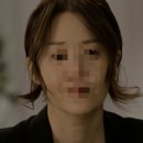 레지나 헤어