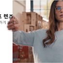 일공공일안경 수암점 네이버블로그