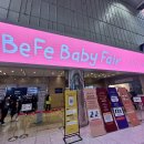 산모교실 후기 2. <b>남양</b><b>몰</b> l am mother, l can mother