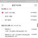 제육대가 - 청주시 청원구 | 제육대가