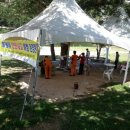 금산소방서 이미지