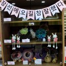 구포3동-8 이미지