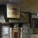 봉이랜드사우나 이미지