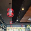 보배반점 울산 간절곶점 이미지