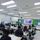 영원의 빛 - 진달 | 경기여자고등학교 생명존중교육 후기