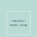 그리다네일(Greeda nail)