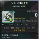 아델 - 거제시 제산로 2-2 | 아델