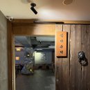 심야주택 이미지