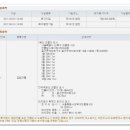 (버스)힐스테이트3차 이미지