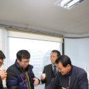 다인종합관리(주) 이미지