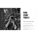 맘모스리조텔식당 이미지