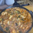 약수터맛집 | 내돈내산 솔직후기 안성 약수터식당 끓일수록 맛있는 곱창전골맛집