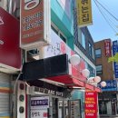 중앙동꿀꽈배기 이미지