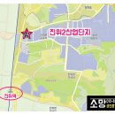 진위공인중개사사무소 이미지