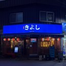 상무대로L 네이버블로그