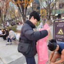 [[ YTN 서울투어 하프마라톤 ]] 2025년 11월 23일 일요일, 10년 만에 하프마라톤 출전,,, 이미지