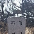 이매역 2번출구 이미지