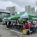 세류1동주민센터 이미지