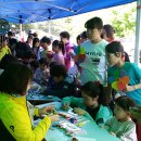 극동작은도서관 이미지