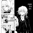판도라 | [후기] 판도라 하츠를 보내주며 (2) 바르마공/주요인물 &amp; 결말 감상