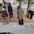 플러깅 13회차 이미지