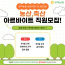 점보마트 이미지