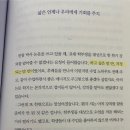 행복해질 개 이미지