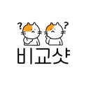 시장카센타 이미지