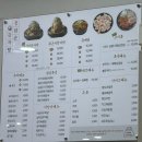 진주중부농업협동조합 | [진주밥집] “정담은감자탕” 방문 리뷰 | 아이들과 함께 오기 좋은 맛집