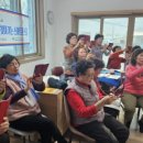 봉현1리 경로당 이미지