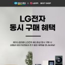 오브제AK평택